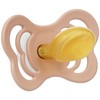 BIBS Couture 2 Pack BPA Free Orthodontic Dummies Natural Rubber