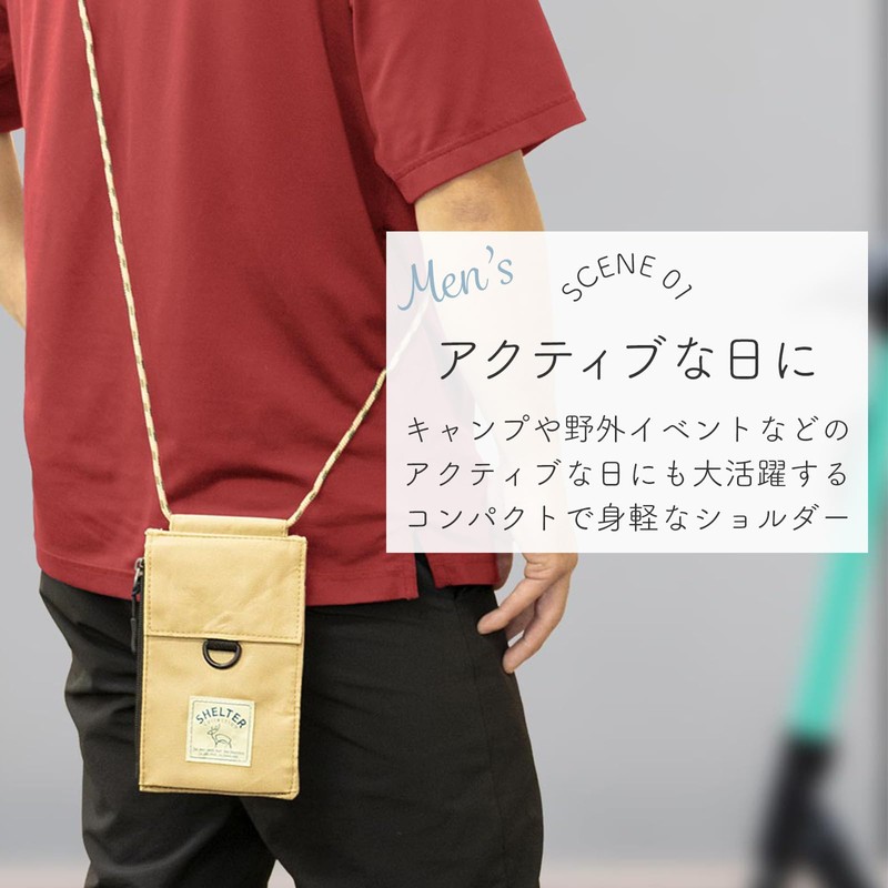 Smartphone Shoulder Neck Strap Pouch Neck Pouch Smartphone Pouch Neck