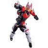 Bandai Kamen Rider Gets Revolve Change Figure, Kamen Rider Gears