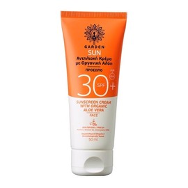Garden Sun Sunscreen Face Cream Organic Aloe Vera SPF30 50 ml