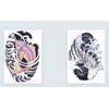 HB251 253 Temporary Fish Tattoo Japanese Koi Tattoo, Japankoi Tattoo,