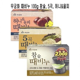 Mugunghwa Soap 100g Charcoal Five Grain Honey & Yulpi - D Five grains 7ea