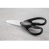 KitchenAid All Purpose Shears, Kitchen Scissor, Durable and Easy to