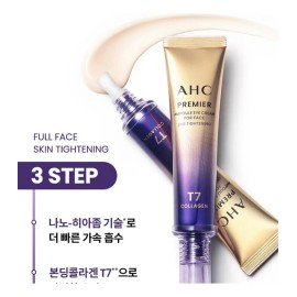 Paquete 2 Cremas Ahc Premier 40ml + 40 Ml Version 2025