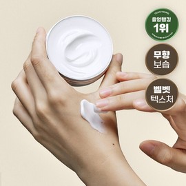 Donggubat Hand Cream Shea Butter Hand Lotion 60g / 동구밭 핸드크림 시어버터 핸드로션 60g