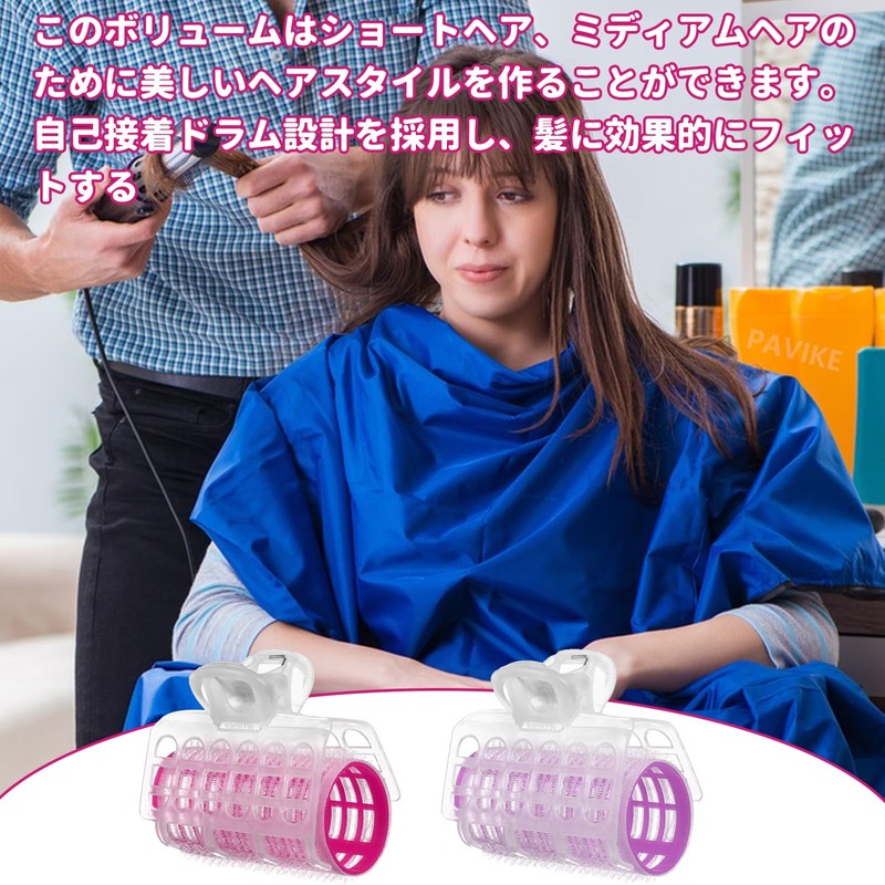 PAVIKE Hand Winding Curler, Set of 6, Magic Bangs Curler,