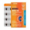 Vitamin K2 MK7 Menaquinone Vitamin K efficacy 60 capsules /