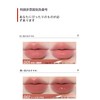Mooekiss Double Hellip Gloss, Lip Glaze, Transparent, High Color, Long