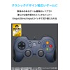 Logicool F310r Gamepad