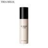 TRIA MILIA Remissio Hair Essence 100ml