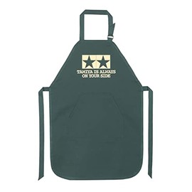 Tamiya 66694 Apron Green Original Goods