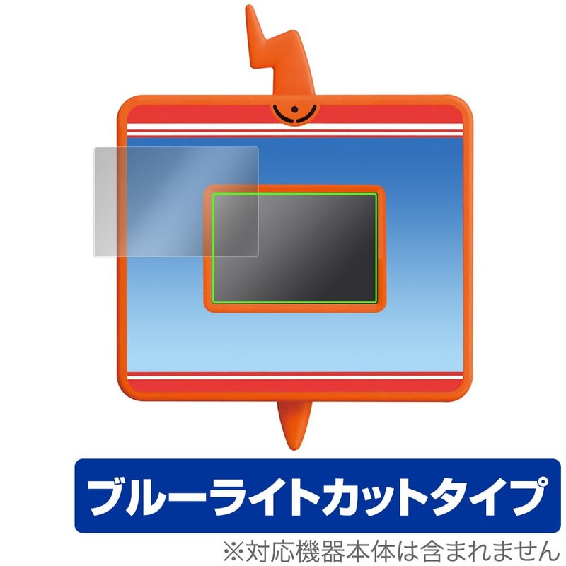 Miyabix Pokémon Kimi also Pokémon Dr.! Smartphone Rotom Pad Compatible