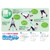 Asahi Golf Equipment Jelly Rope Green BT-1435 1 Piece