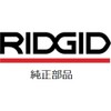 Rigid T-112 62930 4-Blade Cutter (1.7 inches (44 mm)