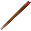 Tanaka-hashi Chopsticks Natural 8.3 inches (21.0 cm) Tenmaru Shiba Inu