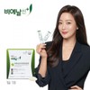 Bienalssin 비에날씬플러스2g x 30포 1박스 김희선유산균 (S3101379) Bienalsin Plus 2g