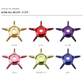 Daiwa SLP Works (Daiwa SLP Works) Reel SCL MC suta-doragu/PU. slpwa035 