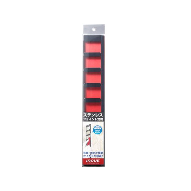 Inoue Kougu 13045 Stainless Steel Joint Ruler 11.8 inches (300