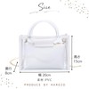 Halgio Clear Bag, Shoulder Bag, Handbag, Women's, Transparent, Small, Mini,
