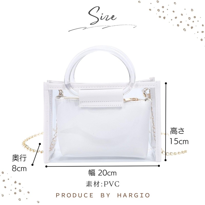 Halgio Clear Bag, Shoulder Bag, Handbag, Women's, Transparent, Small, Mini,