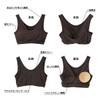 VENEX 8781 Women's Recovery Wear, Night Bra, Wireless, Gathering Bra,