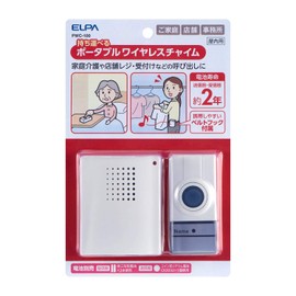 ELPA PWC-100 Portable Wireless Chime for Nursing, Calling, Wireless, No Wiring Required