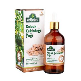 Arifoğlu Kabak Çekirdeği Yağı 100 ml