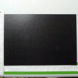 Bag Bottom for DIY Handicraft Supplies, Handmade, Can be Cut with Scissors (2mm Thick, 21x30cm, Black)
