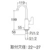 SANEI JA546HCK-13 [Ceramic Faucets/Party Sinks] Vertical Free-standing Faucet, Cold Weather