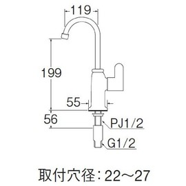 SANEI JA546HCK-13 [Ceramic Faucets/Party Sinks] Vertical Free-standing Faucet, Cold Weather Specifications