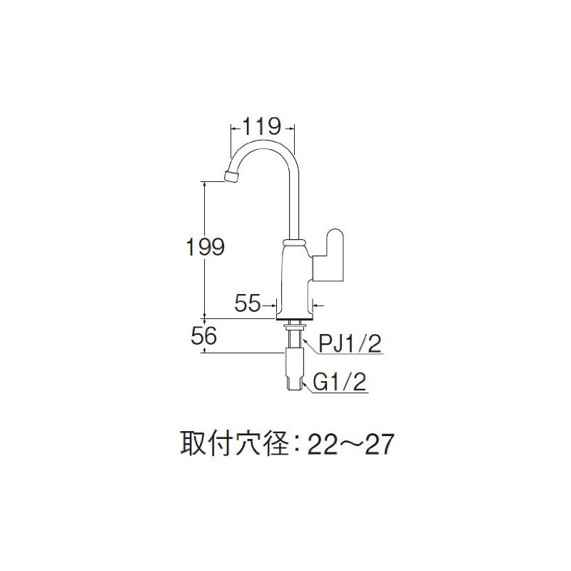 SANEI JA546HCK-13 [Ceramic Faucets/Party Sinks] Vertical Free-standing Faucet, Cold Weather