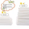 Gauze Handkerchief, Gauze Towel, Plain, Baby Bib, 4-ply Gauze Handkerchief,
