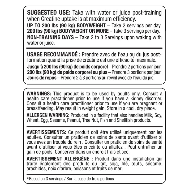 Allmax Nutrition - Creatine HCl