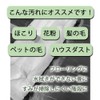 Mofufuwa Dry Sheet, Pack of 10 x 2, Approx. 11.0