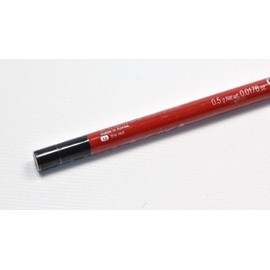SEPHORA COLLECTION Rouge Gel Lip Liner 12 the red 0.0176 oz