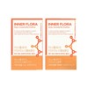 New Origin Innerflora Myoinositol & Choline 5g×30 packs, 2 packs, 2 powder sticks / 뉴오리진 이너플로라 미오이노시톨 앤 콜린 5g×30포 2개 분말스틱 2개