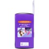Nagomi Company Hot Earplugs, Nightmin, Ear Loosening Time, Soundproofing, Good