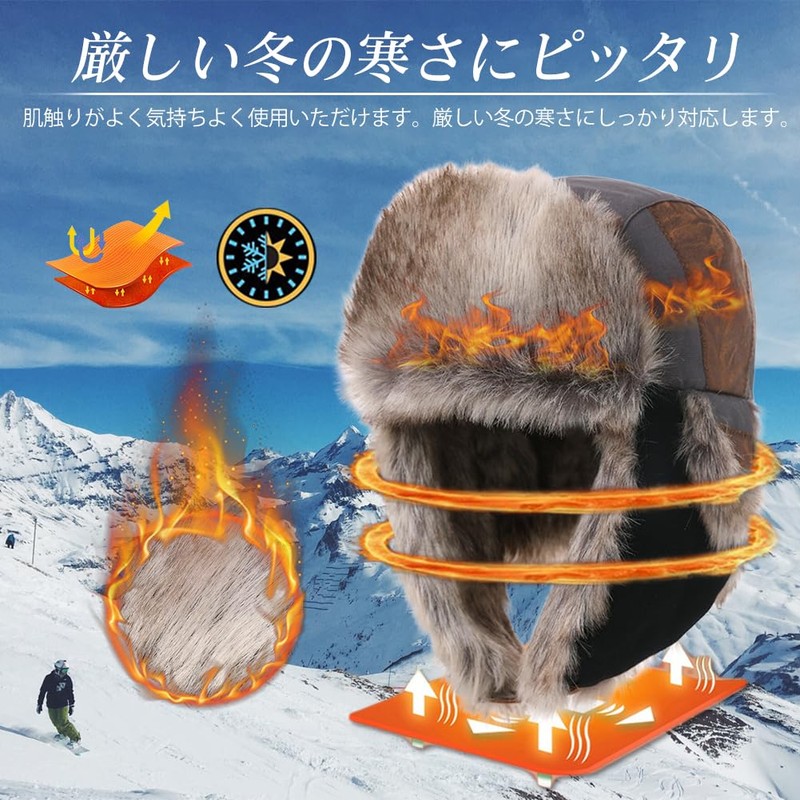 [TOP-EX] Pilot Cap, Flight Cap, Skiing, Thermal, Hat, Flight Cap,