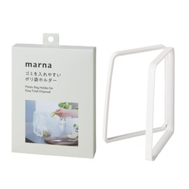 Marna K821W Poly Bag Holder (Wide Opening for Easy Disposal), Compact, Foldable, Kitchen, Garbage Bag Holder, White