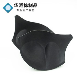 a770 Plus Size Bikini Top - Thickened for Fitness & Bodybuilding Competitions Padded White + B 10ea