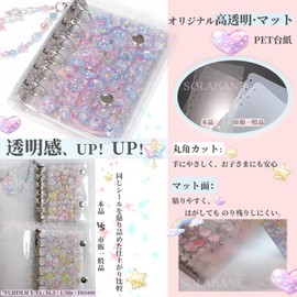 Sticker Pad a7 | Original Transparent Matte Sticker Cover for A7, 10 Sheets + 10 Refills, Clear Seal Binder, 6 Holes, Glitter Clear x Choose from 4 Colors x Star Charm, Sticker Pad for Girls and Adults (Motivation, Notebook, Stationery, School Supplies) 