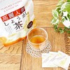 高麗人参しょうが茶 PREMIUM（20包入）／ 高麗紅参茶 高麗人参茶 しょうが茶 生姜茶 紅参茶 人参茶 サポニン ginseng