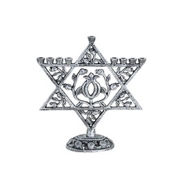 Legacy Judaica Silver Star of David Chanukah Menorah – for Standard Hanukah Candles – Floral Magen Dovid Menora Style – 9" Tall x 8.75" Wide