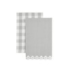 Mud Pie Gray Embroider Edge Towel Set; 24" x 16"