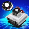 Semiconductor Refrigeration Chip High Efficiency Cooling Equipment Set Accessories 12V