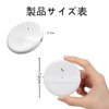 Security Alarm, Security Sensor, Window, Ultra-thin, 125 dB Loud Volume,