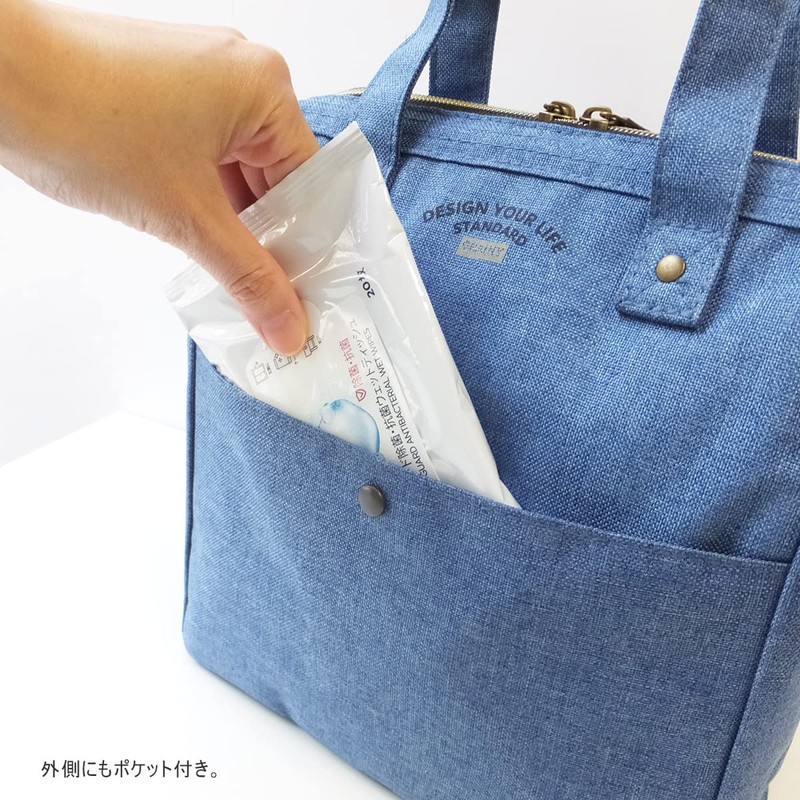 AT FIRST AF6049 Insulated Lunch Bag, Blue, Large, Graynie