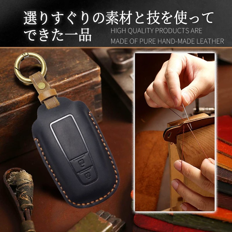 [MKMC] Smart Key Case, Leather, Chr Harrier 80 Series, Corolla