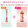 Yamada Apiary RJ Royal Jelly Detox Beauty (2g x 31