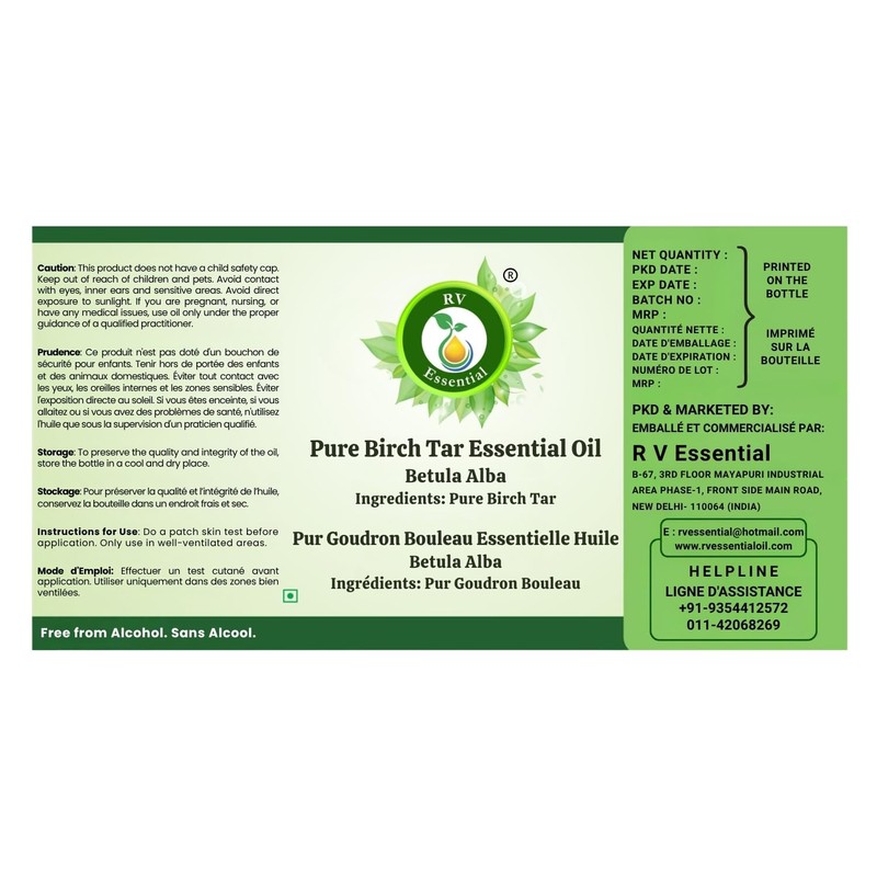 R V Essential Pure Birch Tar Essential Oil 100ml (3.38oz)-